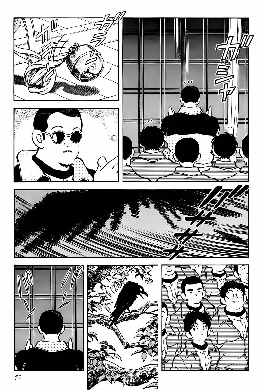 Read H2 chapter 261 image 11 on Lezhin