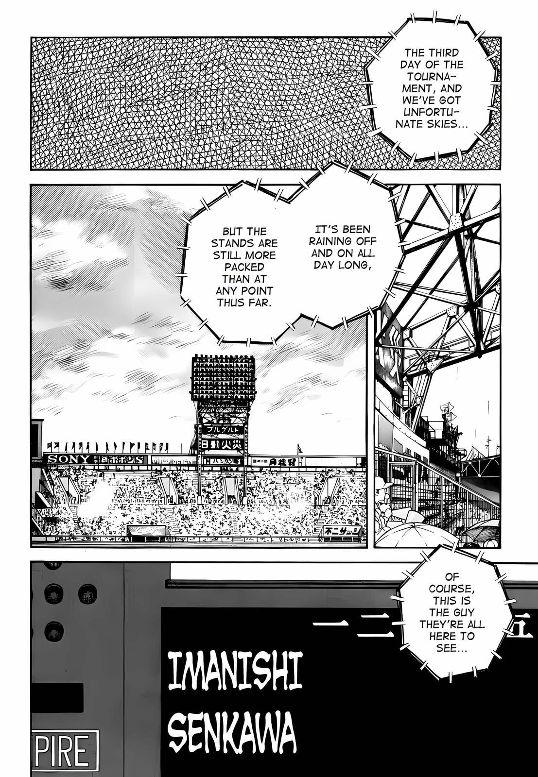 Read H2 chapter 261 image 14 on Lezhin