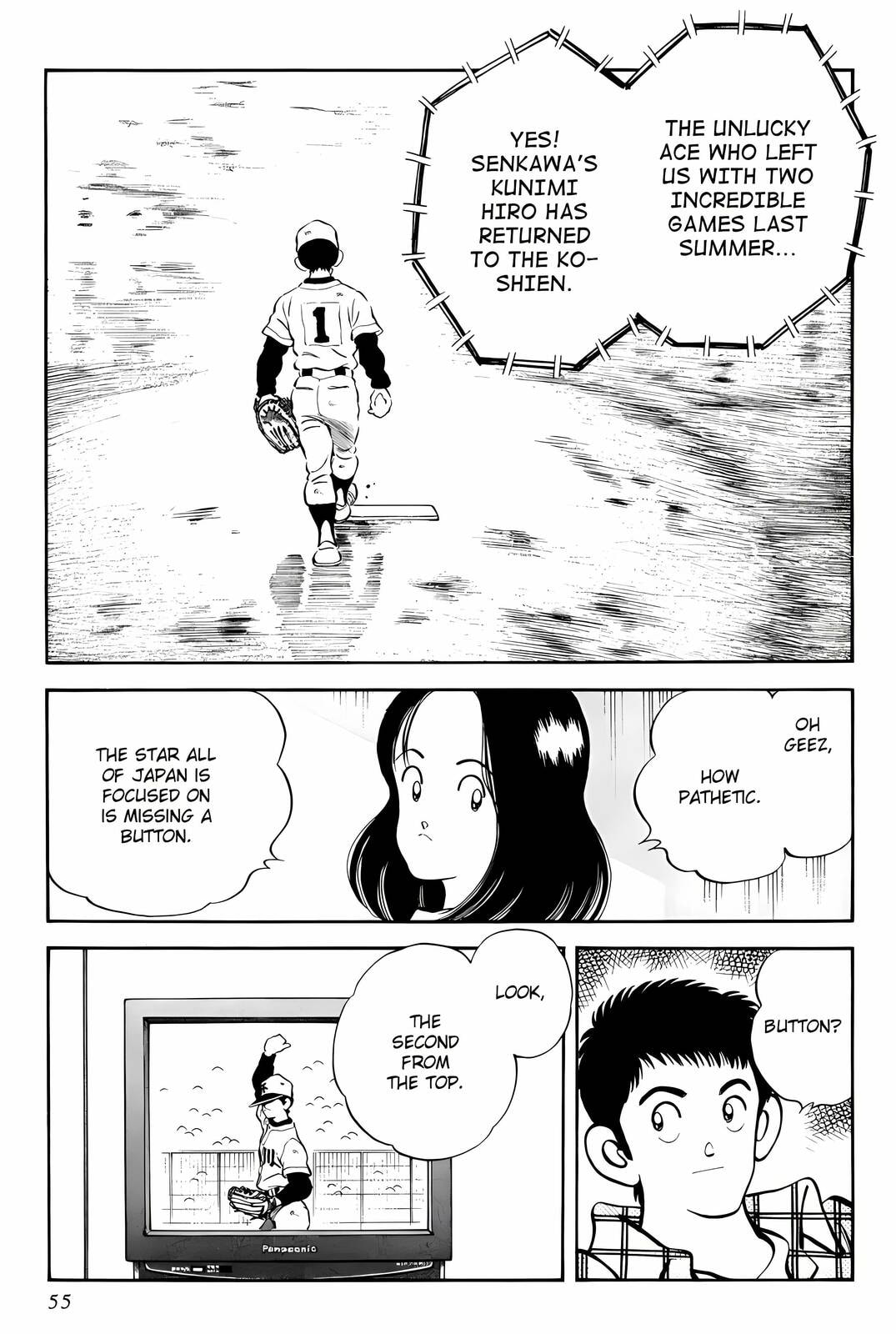 Read H2 chapter 261 image 15 on Lezhin