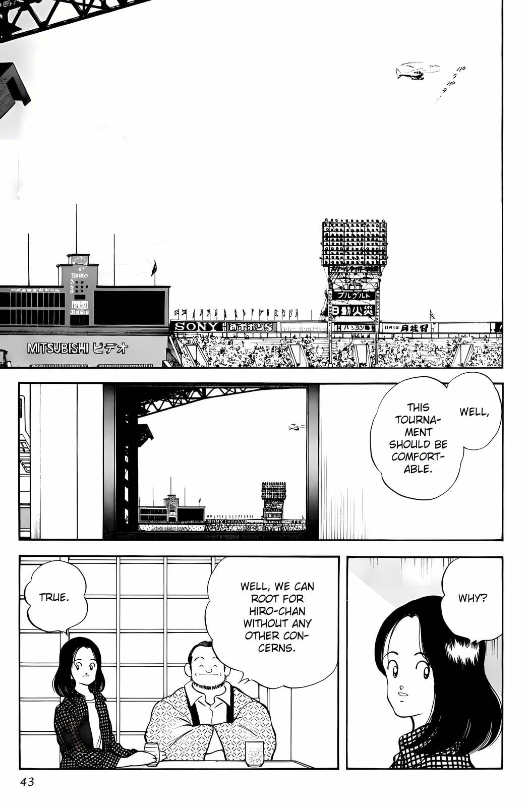 Read H2 chapter 261 image 3 on Lezhin