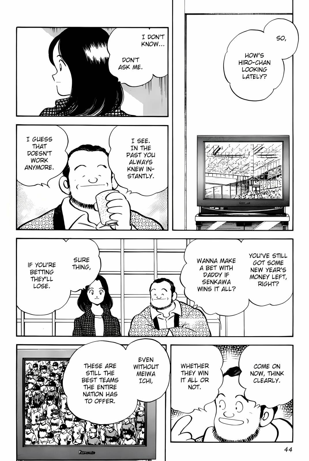 Read H2 chapter 261 image 4 on Lezhin