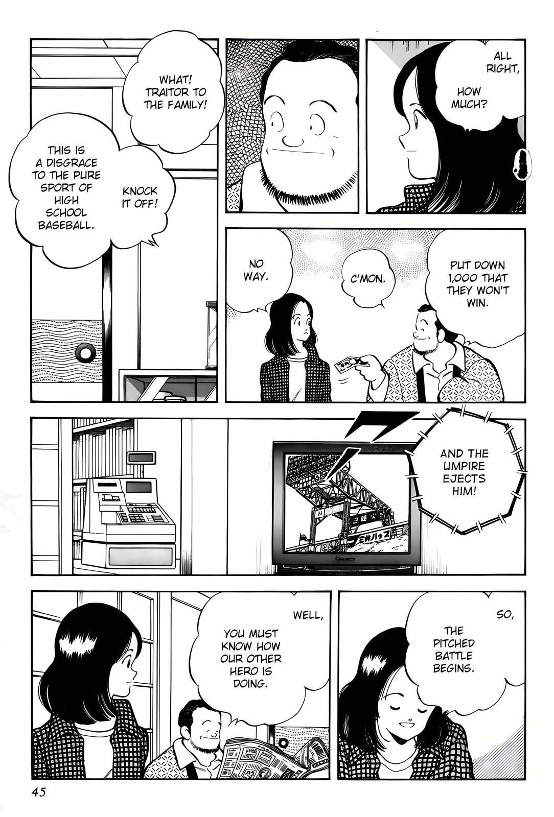 Read H2 chapter 261 image 5 on Lezhin