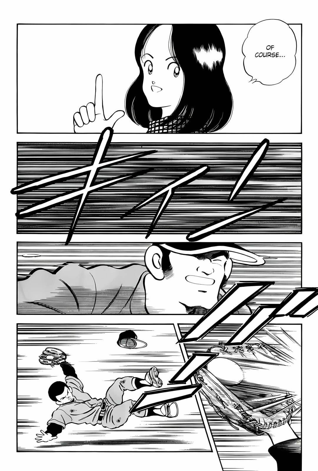 Read H2 chapter 261 image 6 on Lezhin