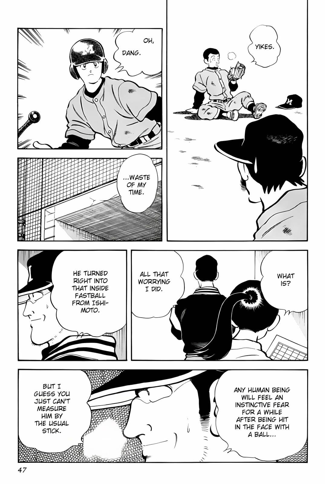 Read H2 chapter 261 image 7 on Lezhin