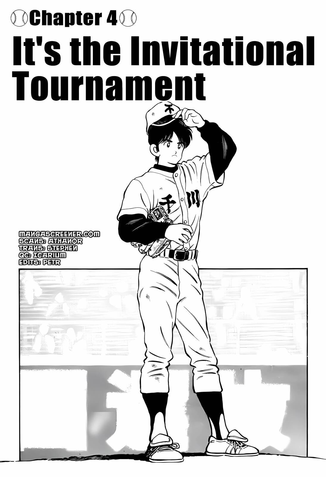 Read H2 chapter 262 image 0 on Lezhin