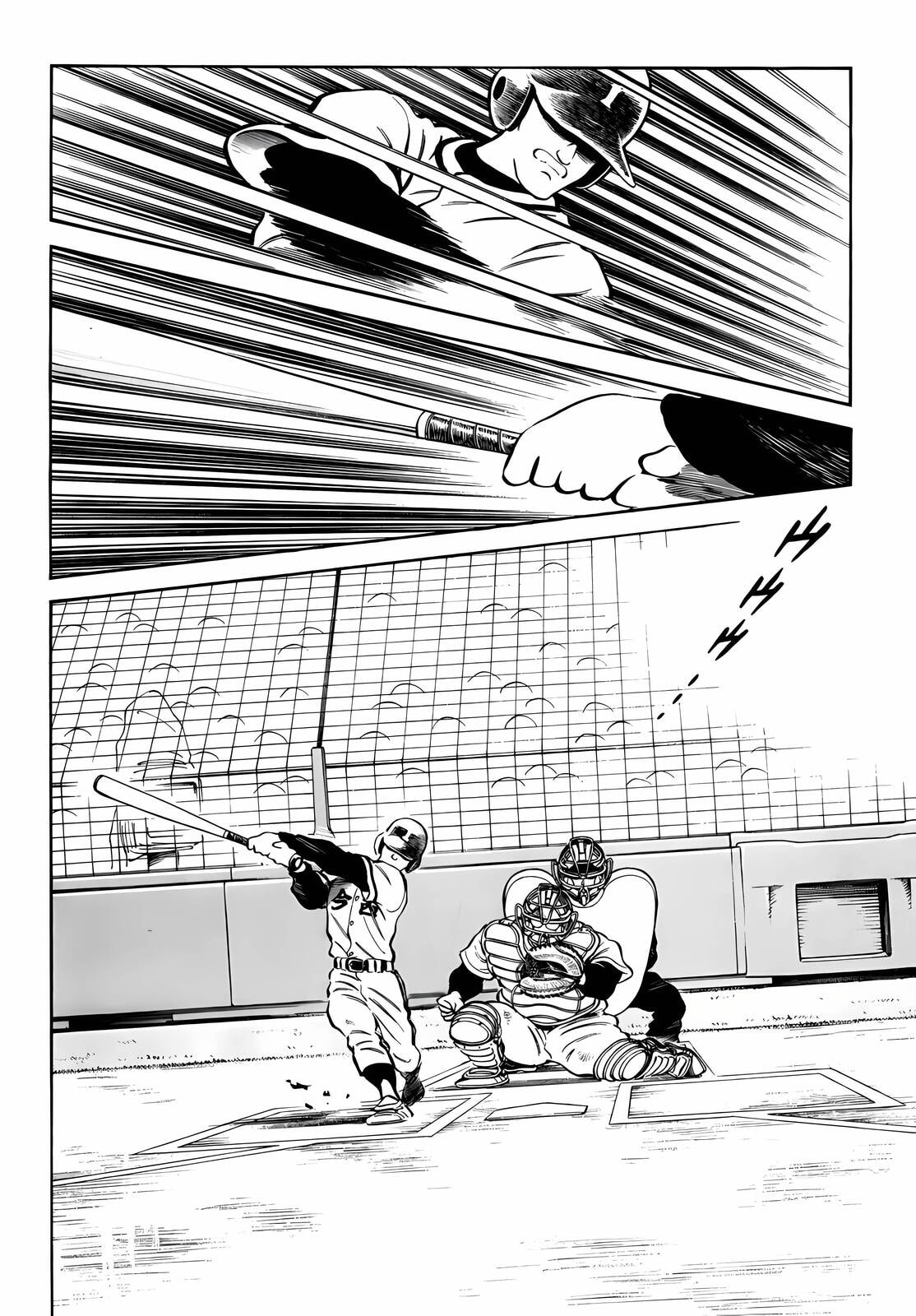 Read H2 chapter 262 image 1 on Lezhin