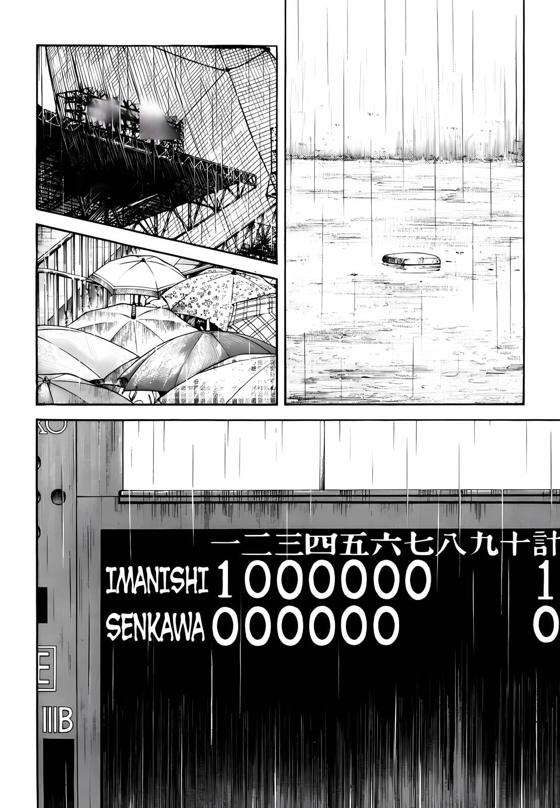 Read H2 chapter 262 image 11 on Lezhin