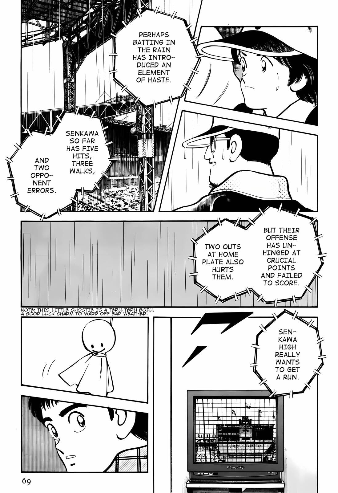 Read H2 chapter 262 image 12 on Lezhin