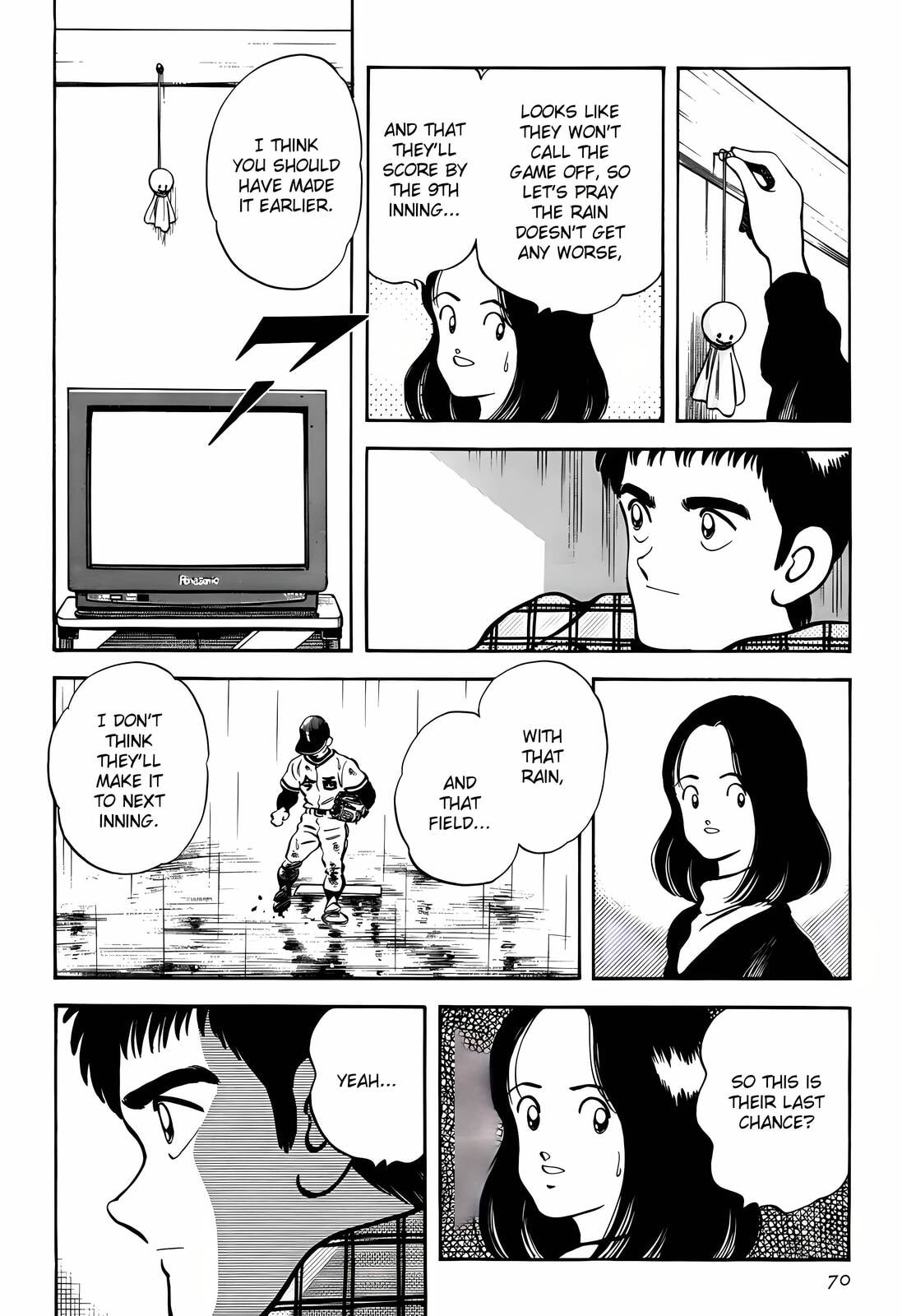 Read H2 chapter 262 image 13 on Lezhin