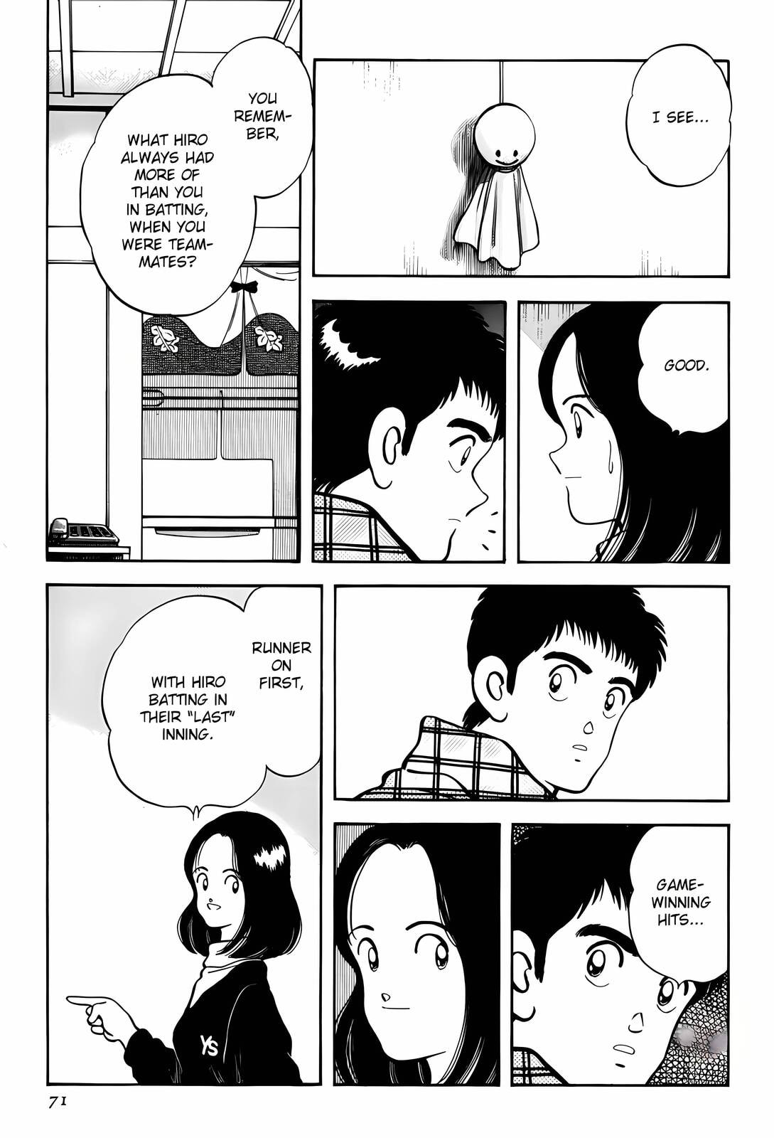 Read H2 chapter 262 image 14 on Lezhin