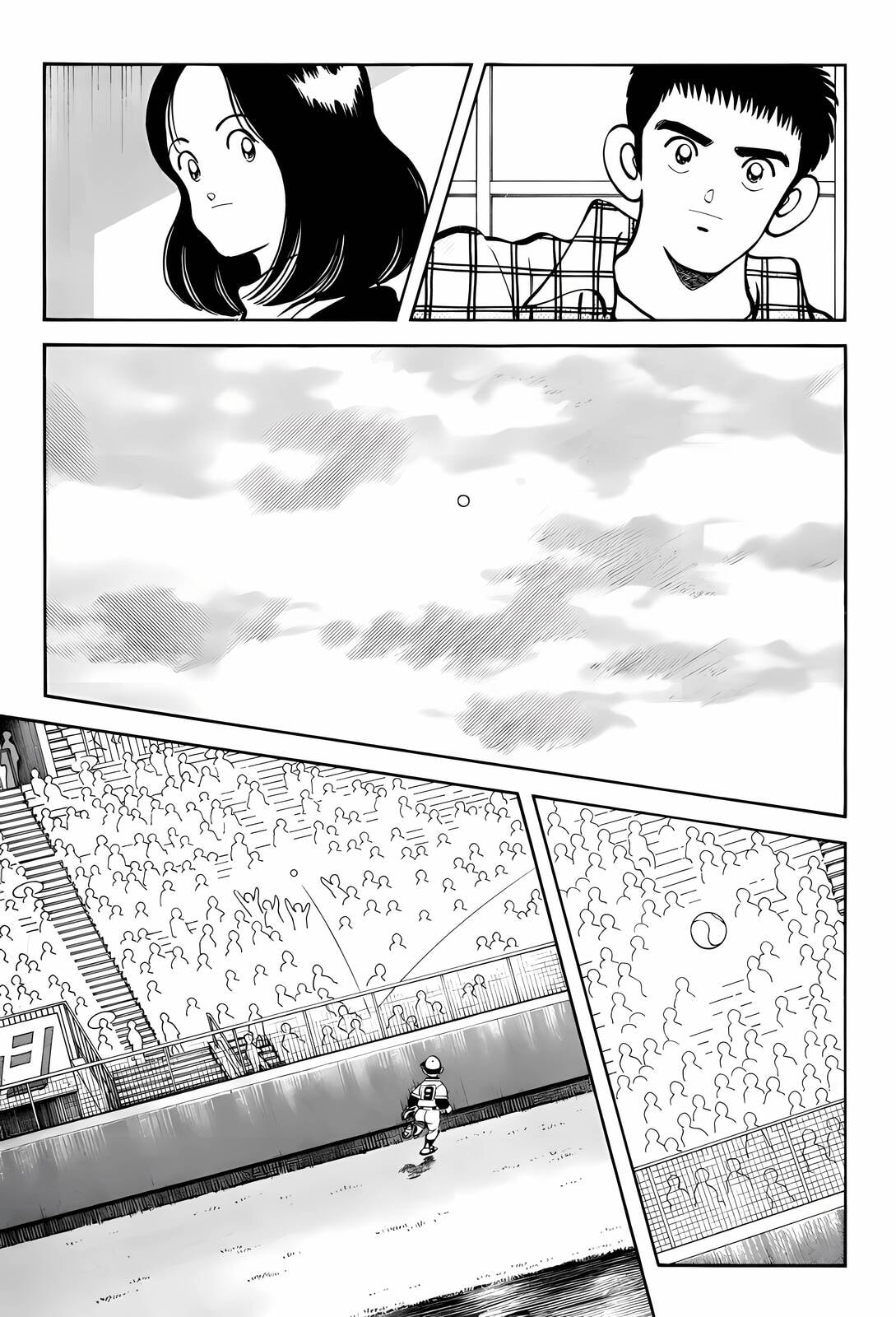 Read H2 chapter 262 image 2 on Lezhin
