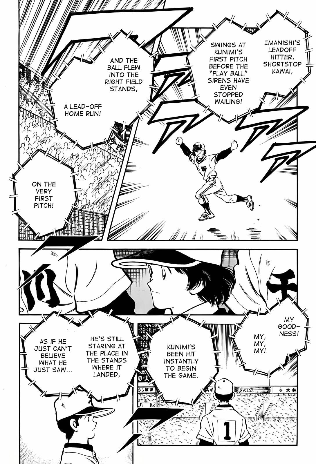 Read H2 chapter 262 image 4 on Lezhin