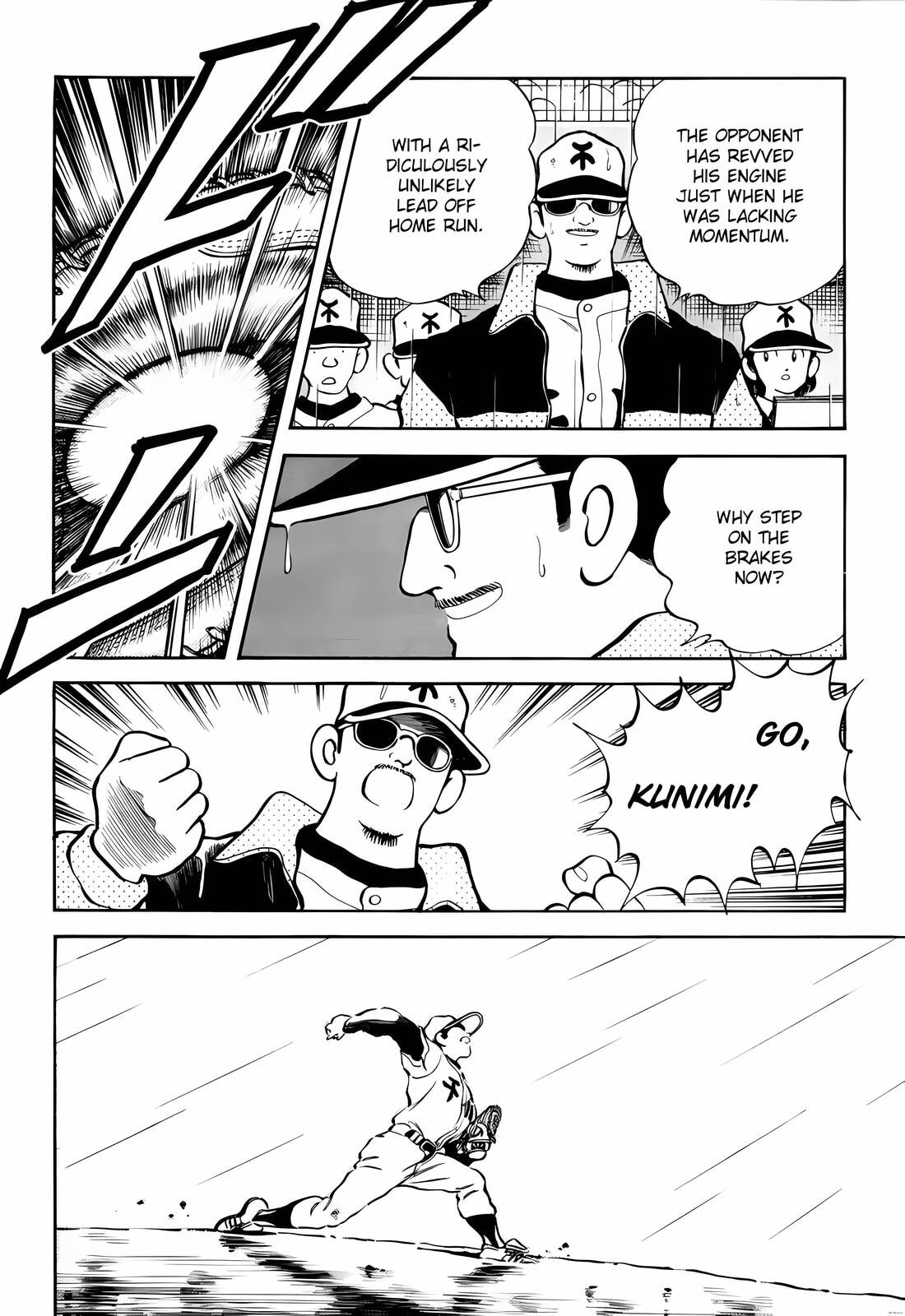 Read H2 chapter 262 image 9 on Lezhin