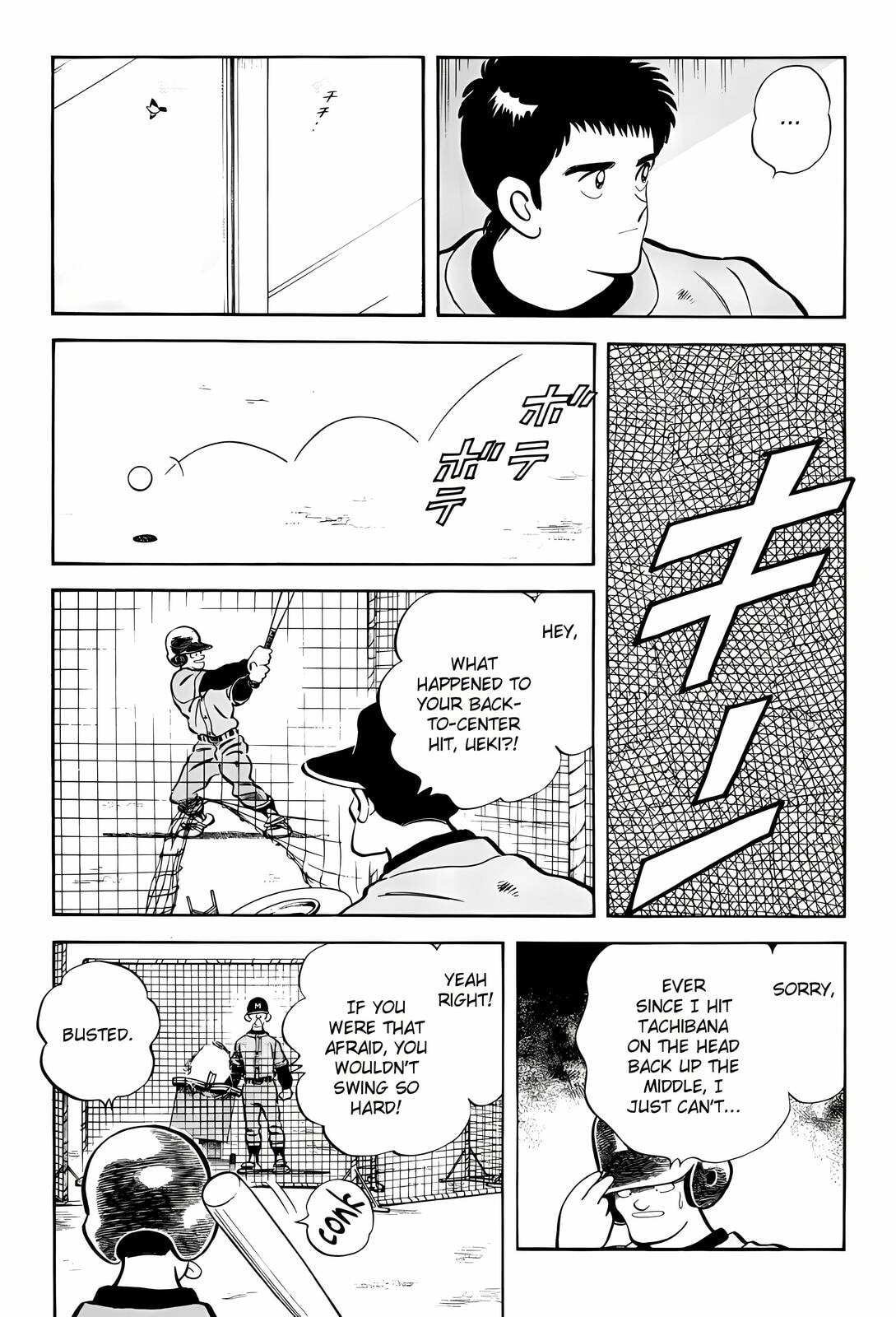 Read H2 chapter 263 image 10 on Lezhin