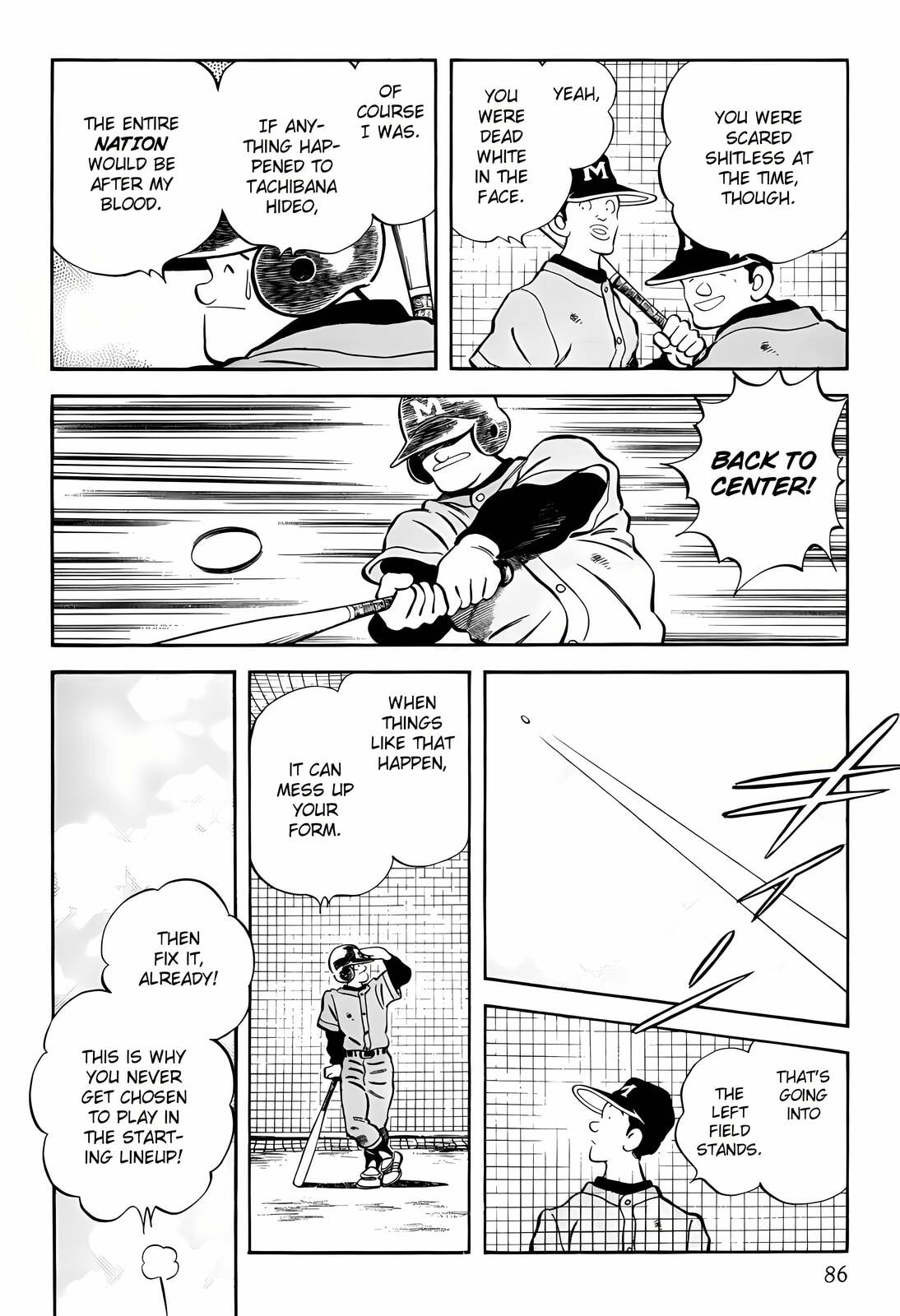 Read H2 chapter 263 image 11 on Lezhin