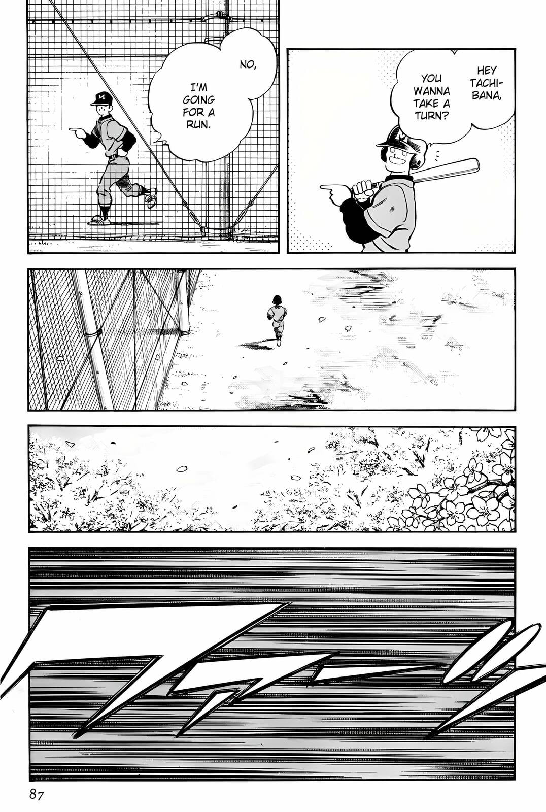 Read H2 chapter 263 image 12 on Lezhin