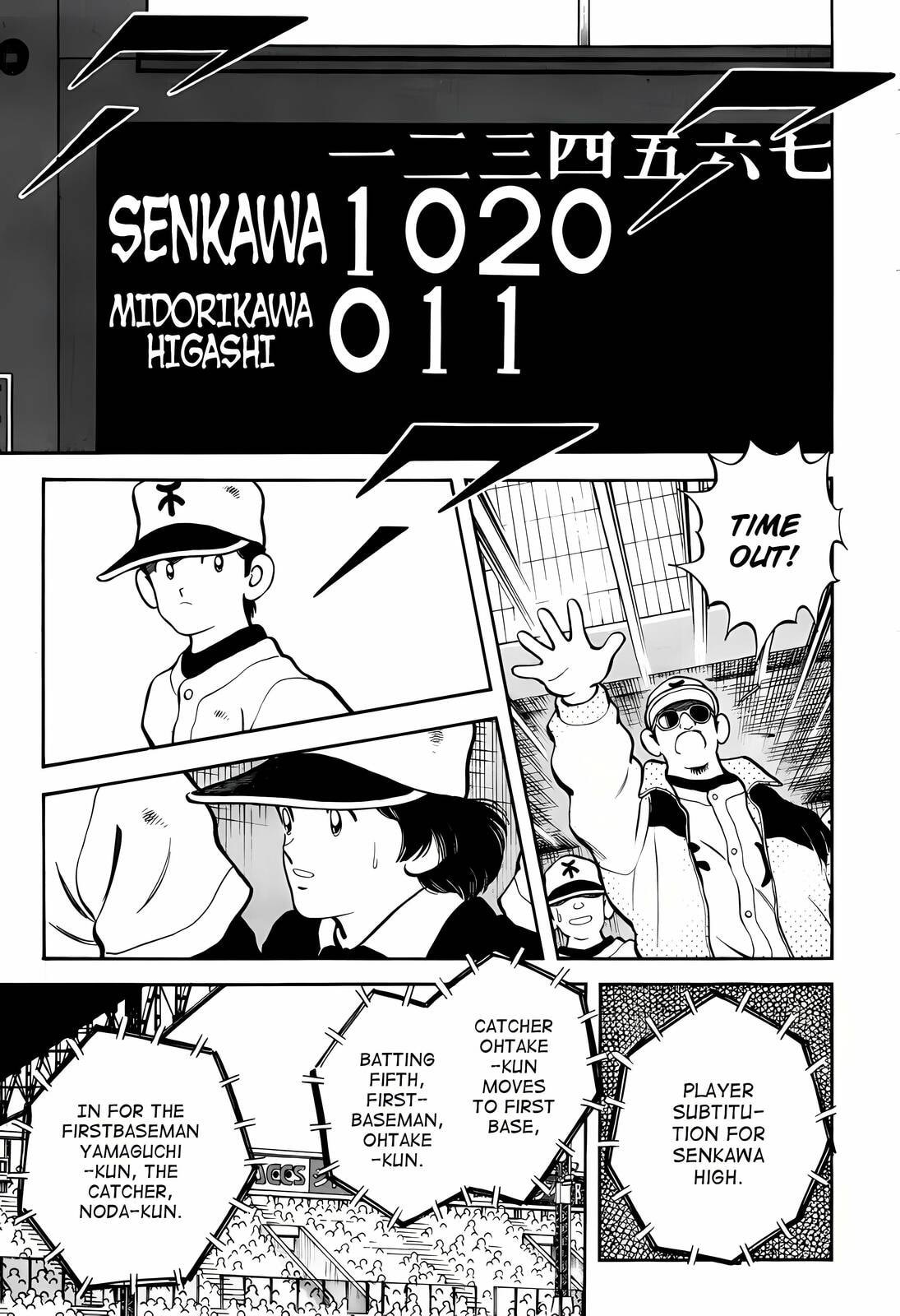 Read H2 chapter 263 image 14 on Lezhin