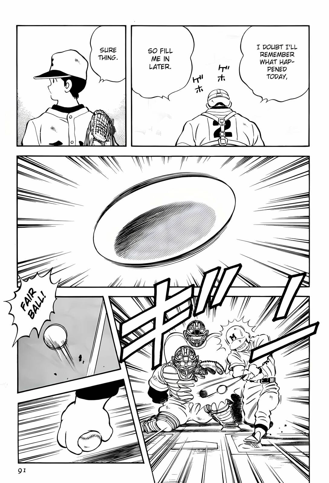 Read H2 chapter 263 image 16 on Lezhin