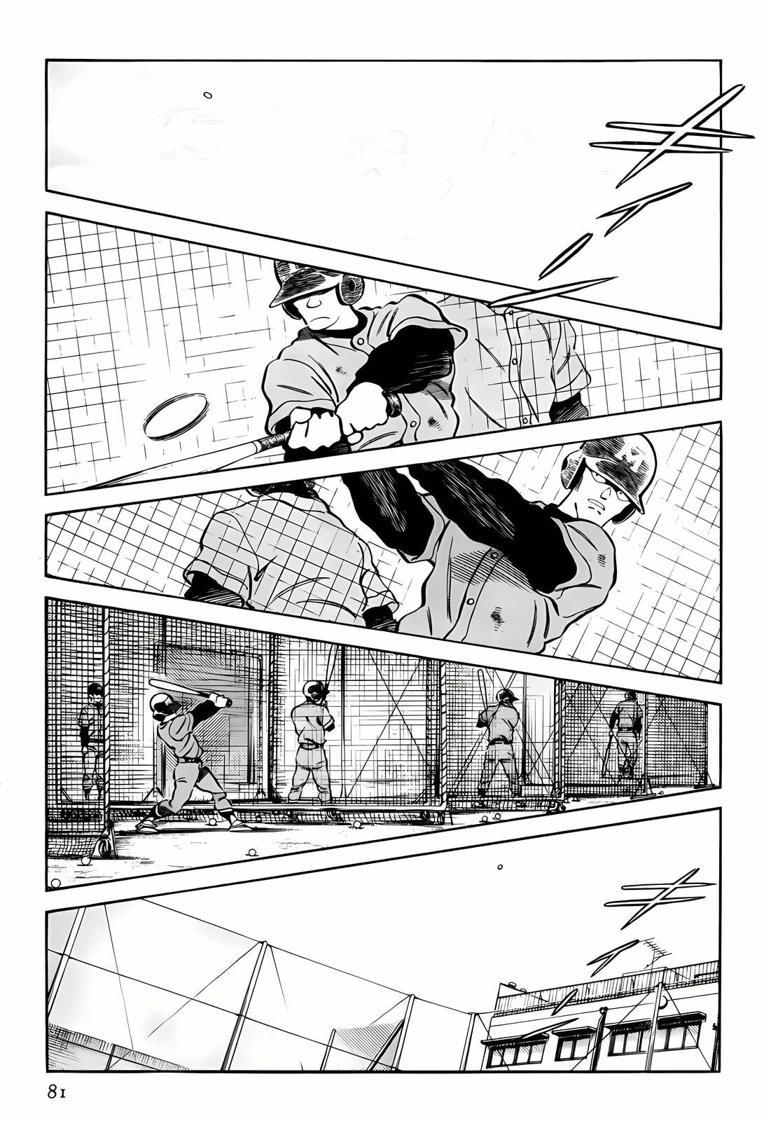 Read H2 chapter 263 image 6 on Lezhin