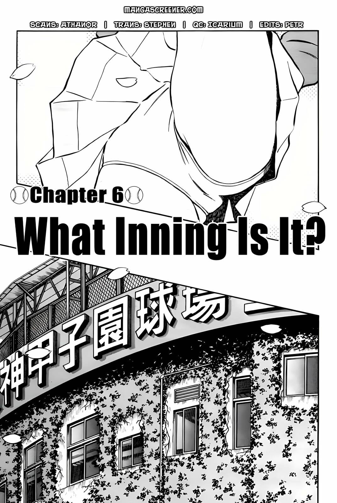 Read H2 chapter 264 image 0 on Lezhin