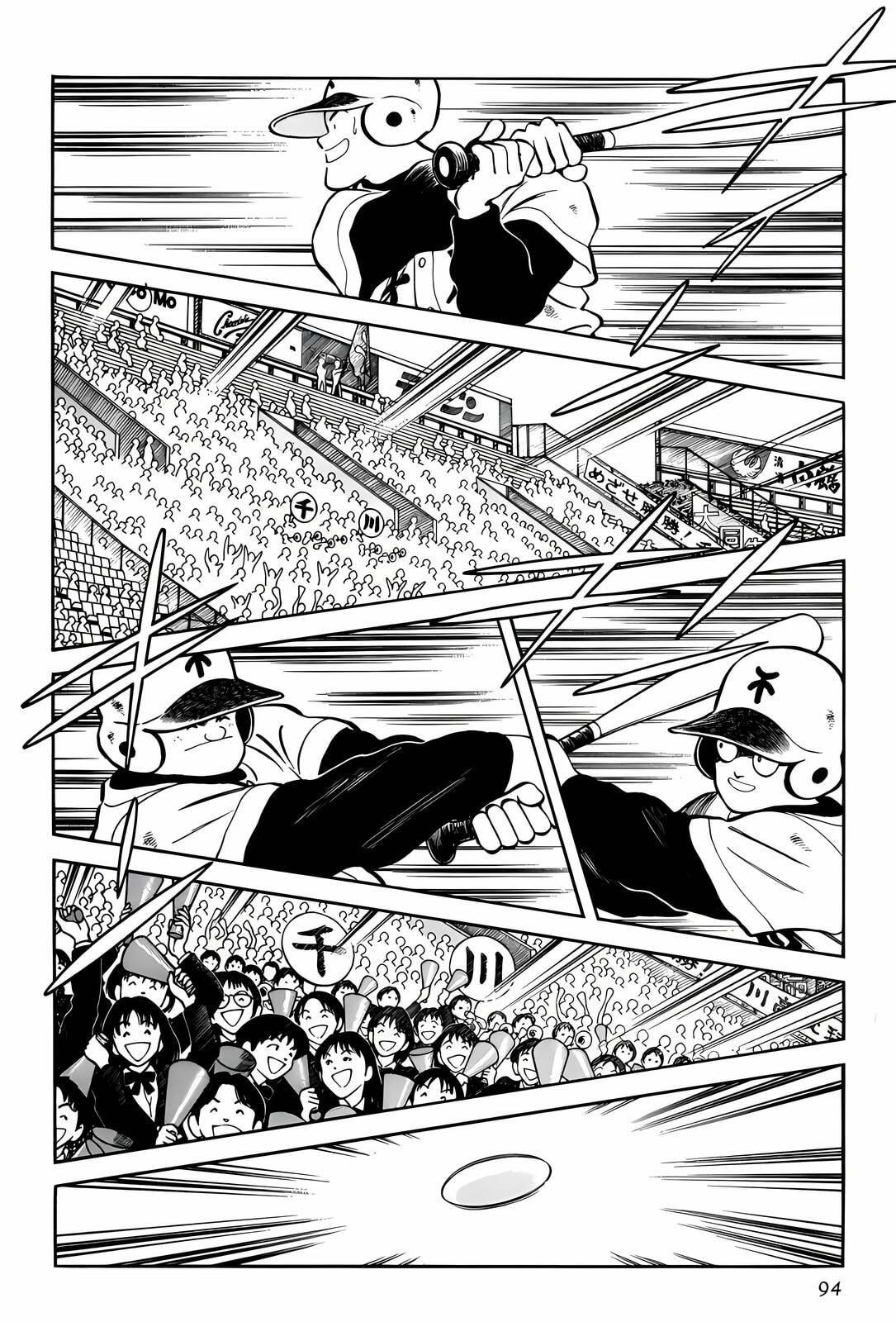 Read H2 chapter 264 image 1 on Lezhin