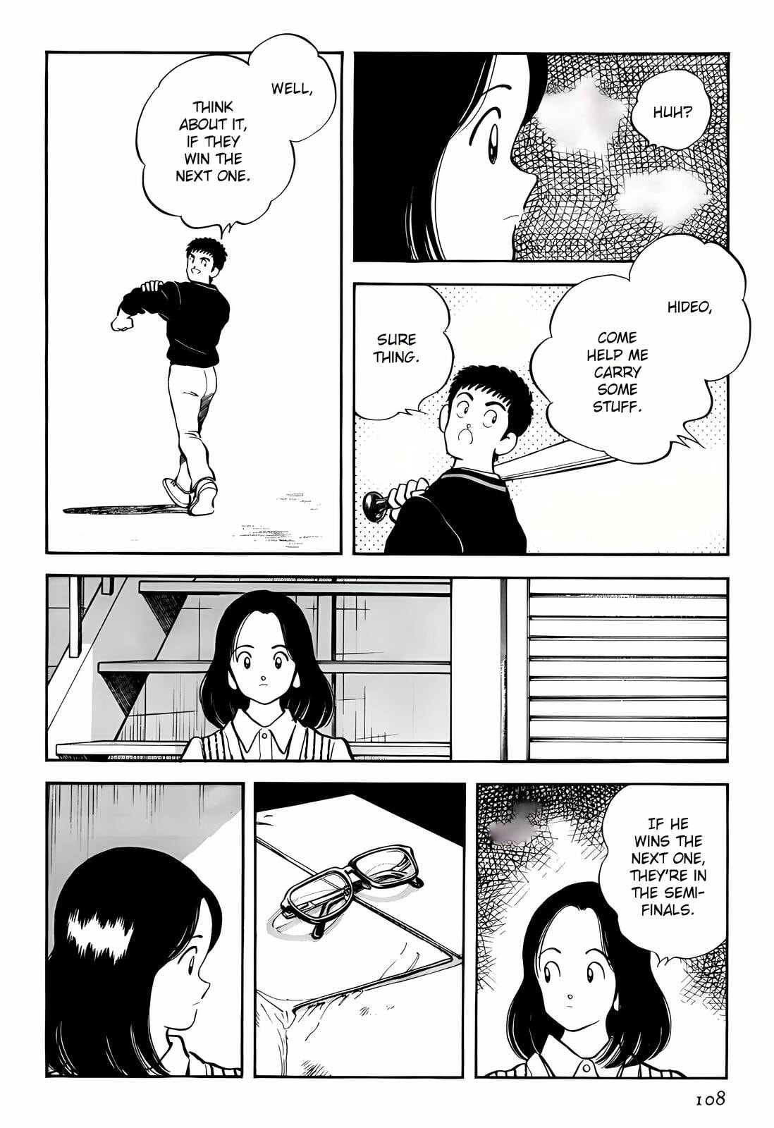 Read H2 chapter 264 image 15 on Lezhin
