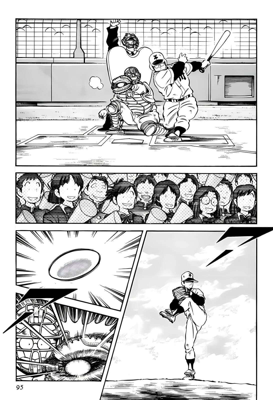 Read H2 chapter 264 image 2 on Lezhin