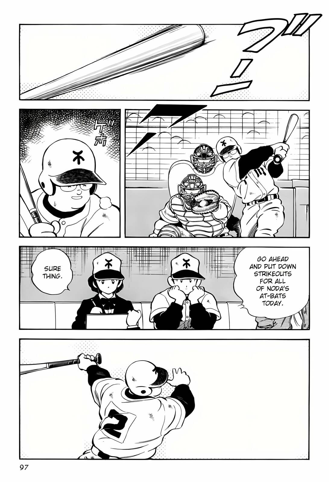 Read H2 chapter 264 image 4 on Lezhin