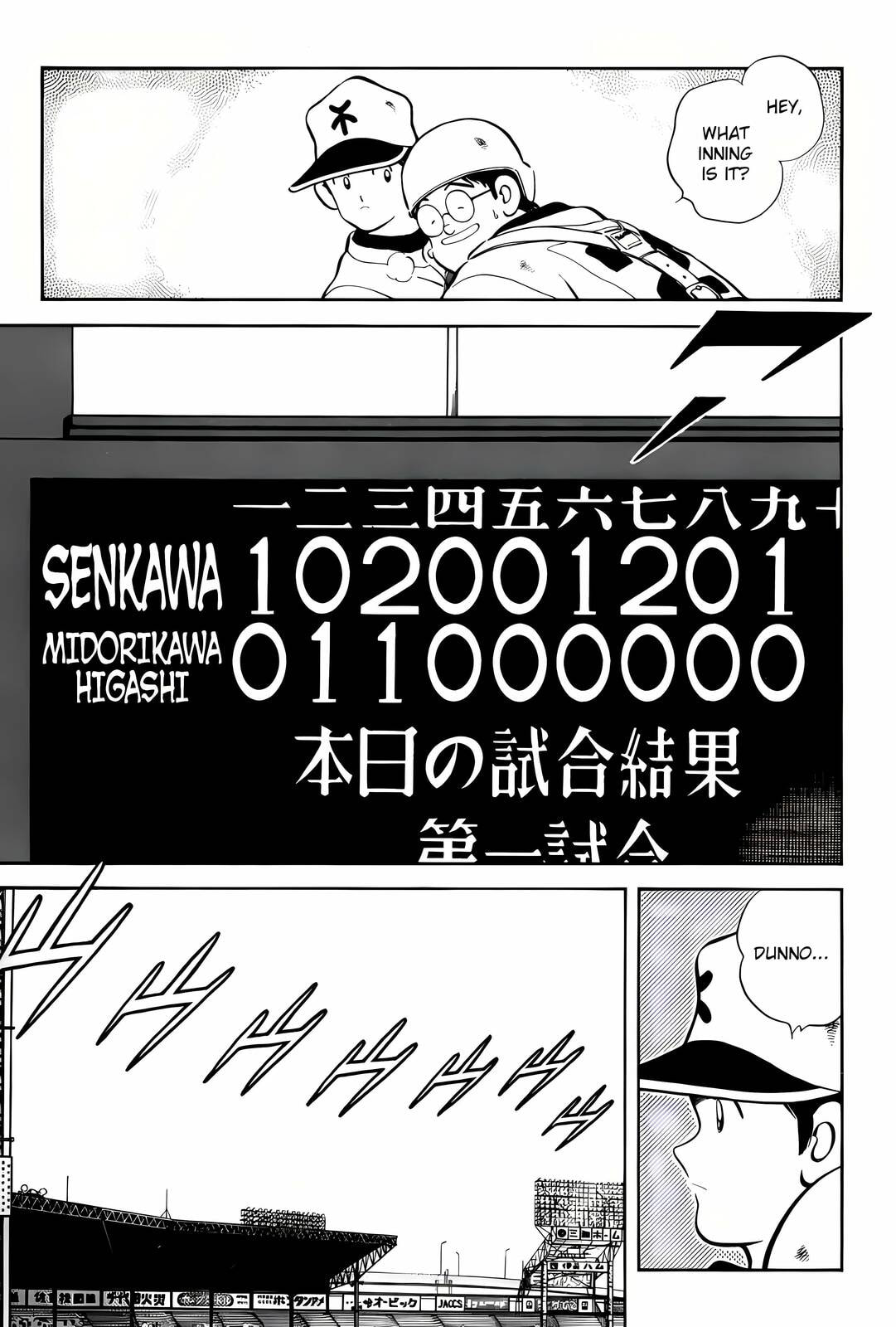Read H2 chapter 264 image 8 on Lezhin