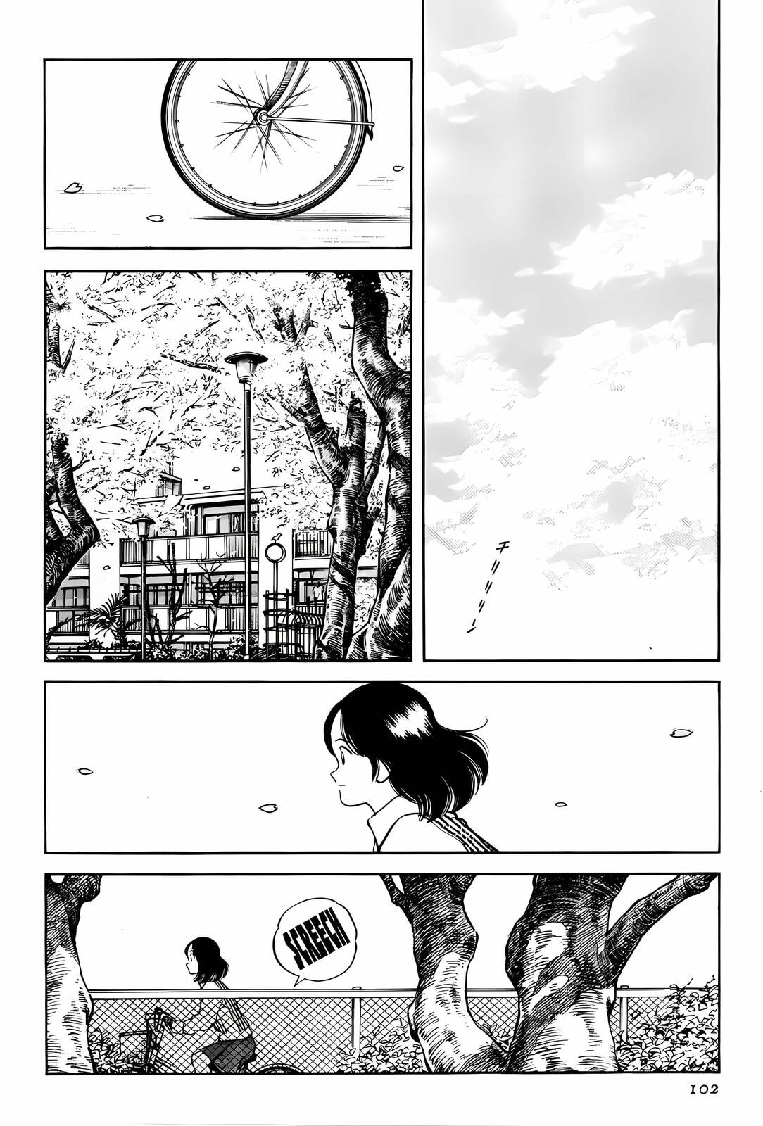 Read H2 chapter 264 image 9 on Lezhin