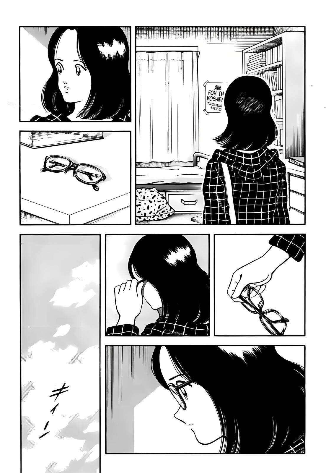 Read H2 chapter 265 image 14 on Lezhin