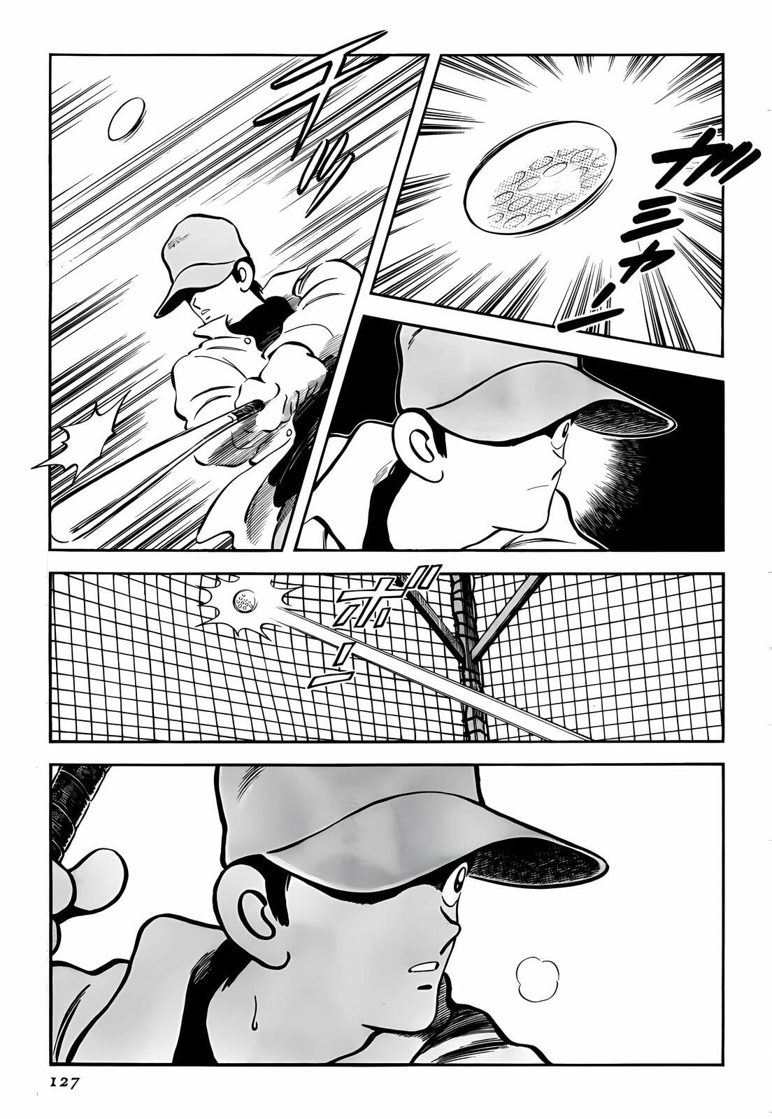 Read H2 chapter 265 image 16 on Lezhin
