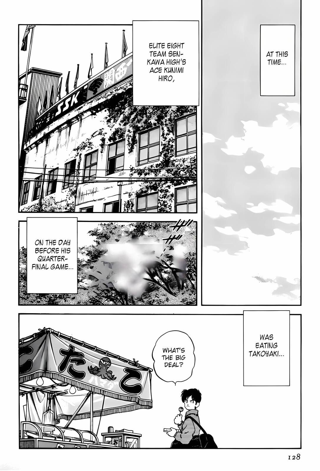 Read H2 chapter 265 image 17 on Lezhin