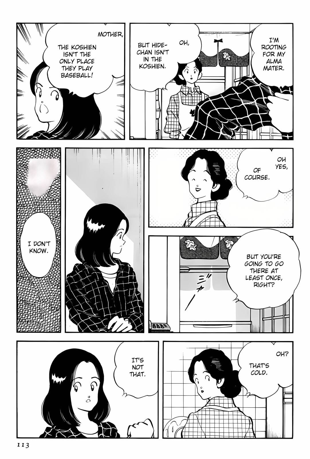 Read H2 chapter 265 image 2 on Lezhin