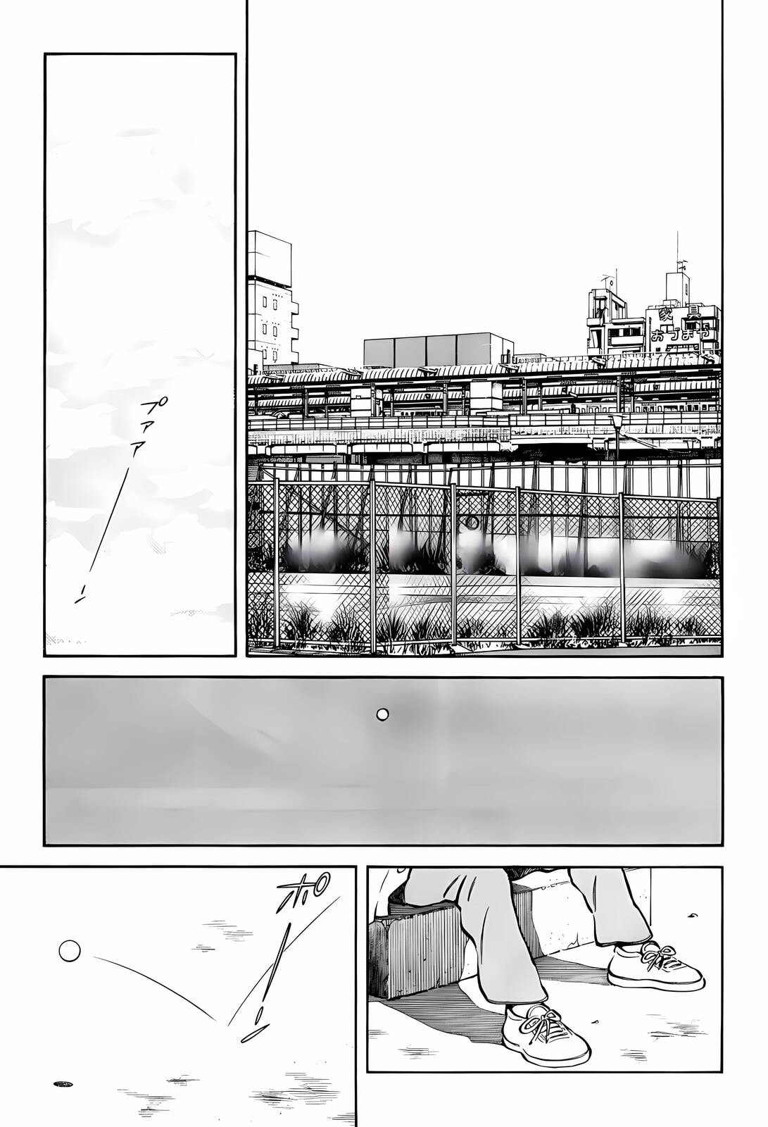 Read H2 chapter 265 image 4 on Lezhin