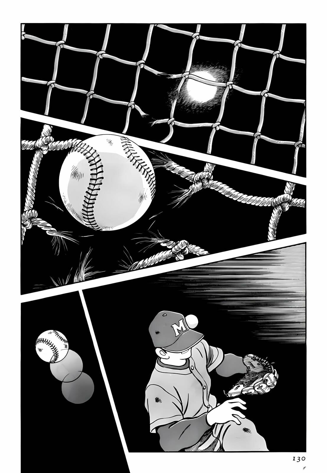 Read H2 chapter 266 image 1 on Lezhin