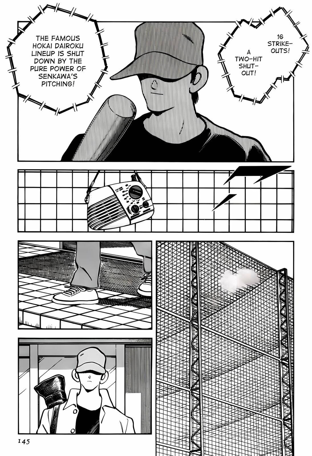 Read H2 chapter 266 image 16 on Lezhin