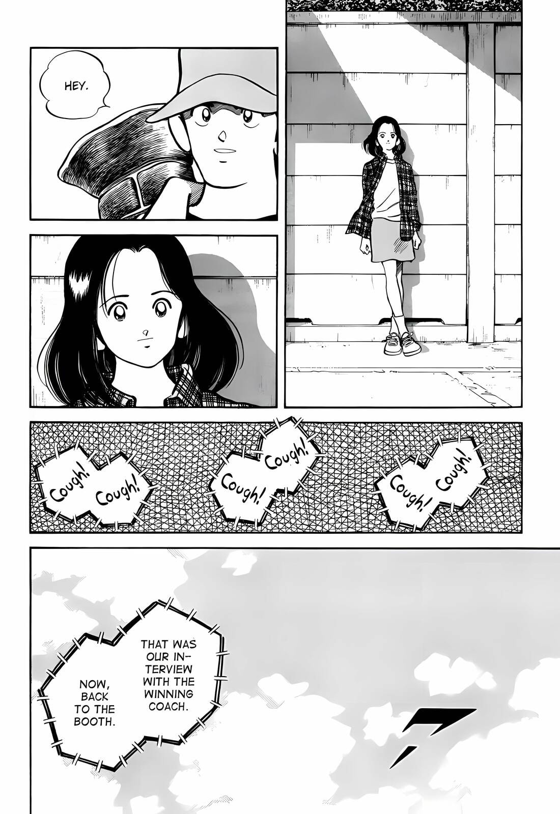 Read H2 chapter 266 image 17 on Lezhin