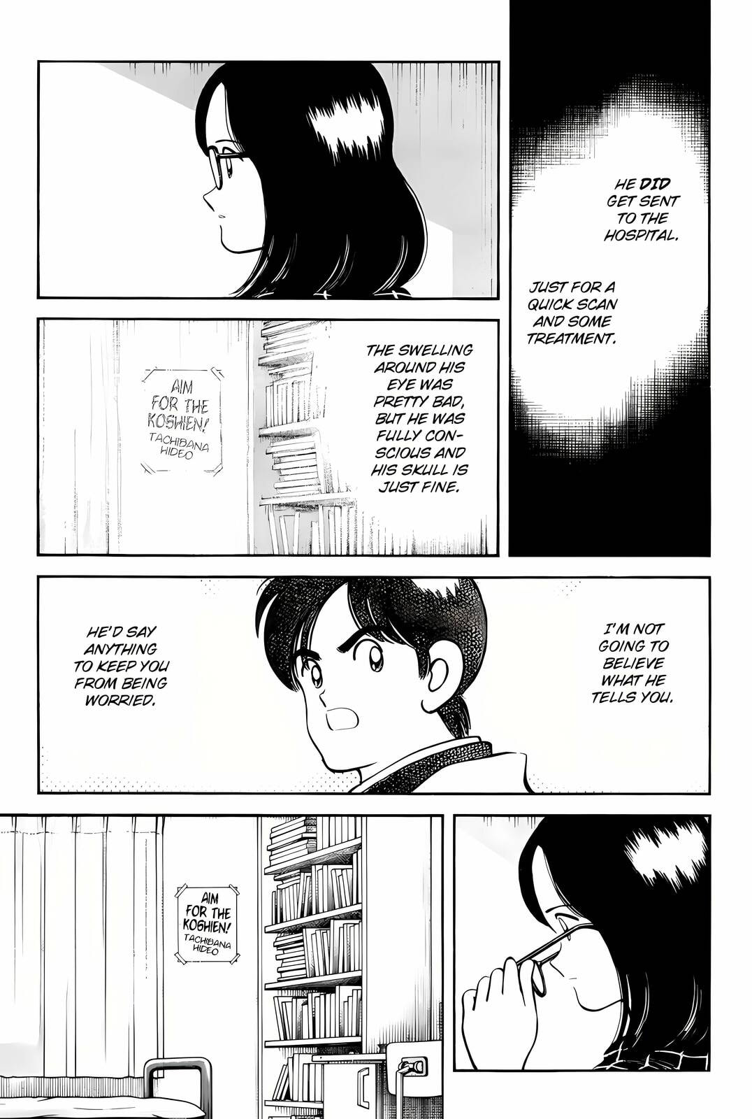 Read H2 chapter 266 image 2 on Lezhin