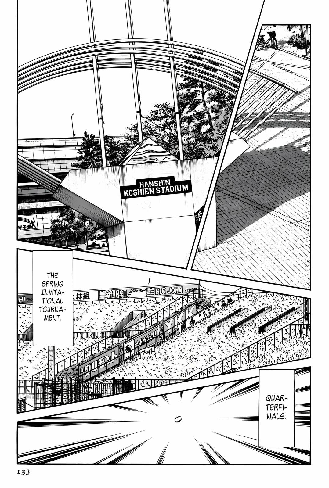 Read H2 chapter 266 image 4 on Lezhin