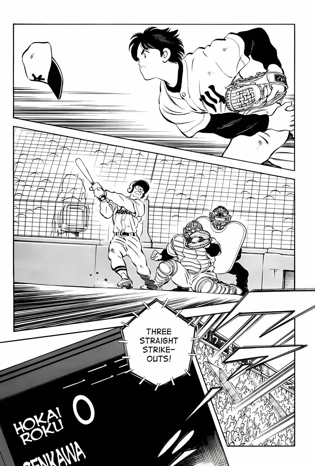 Read H2 chapter 266 image 6 on Lezhin
