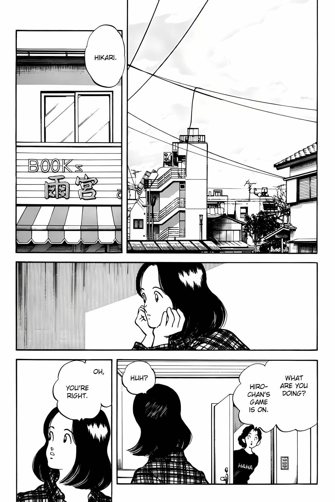 Read H2 chapter 266 image 8 on Lezhin