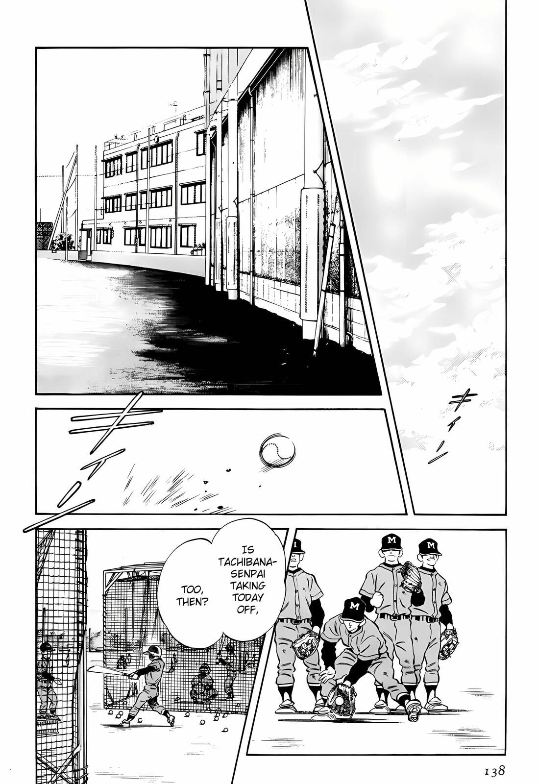 Read H2 chapter 266 image 9 on Lezhin