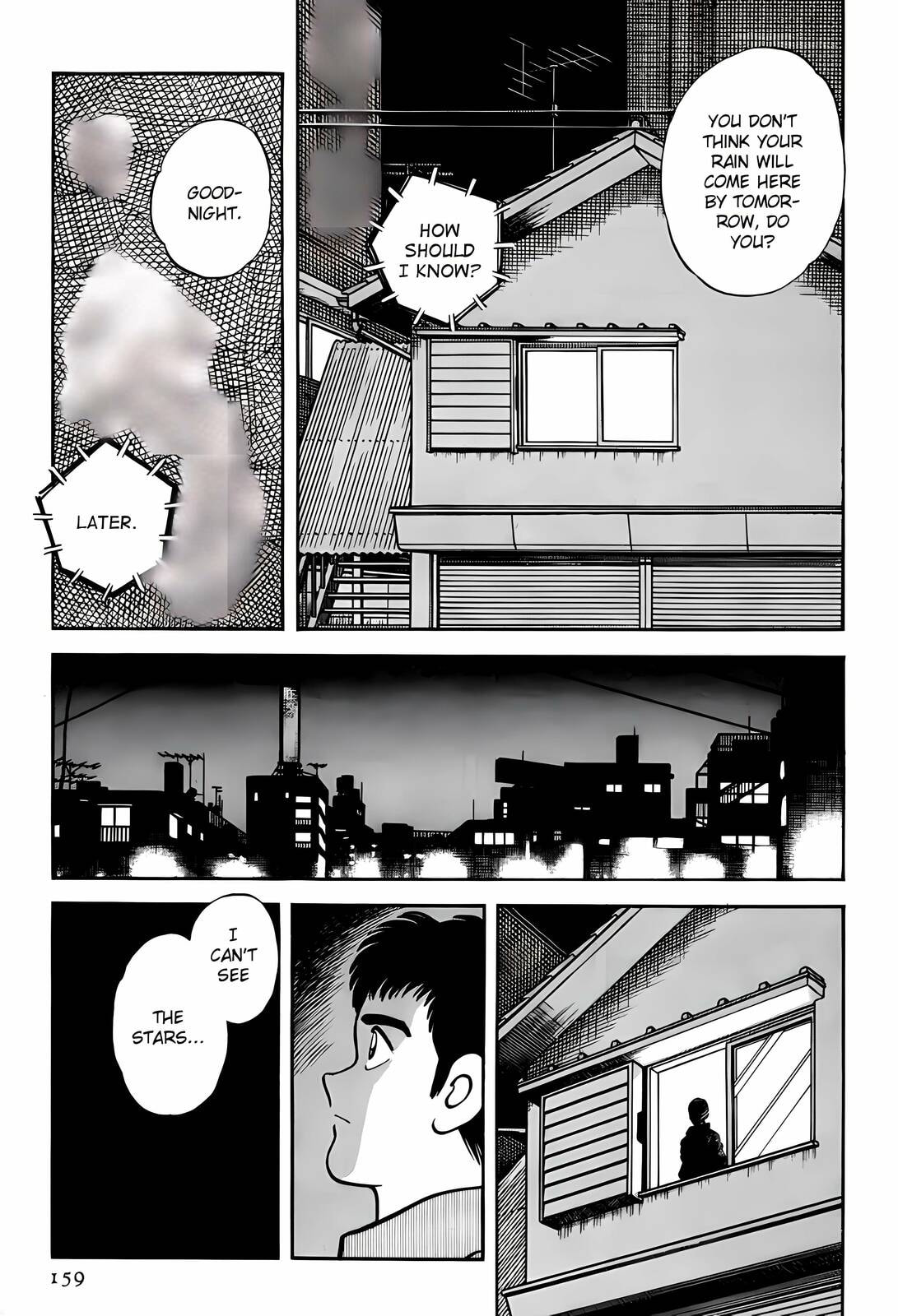 Read H2 chapter 267 image 12 on Lezhin