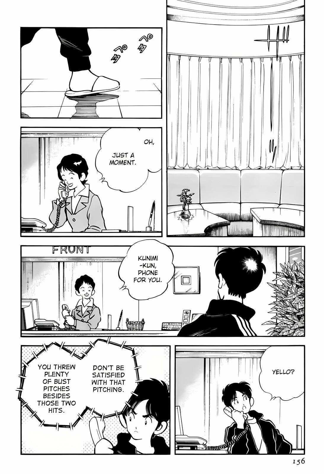 Read H2 chapter 267 image 9 on Lezhin