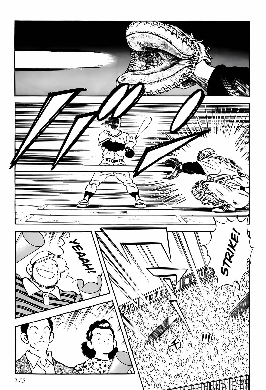 Read H2 chapter 268 image 10 on Lezhin