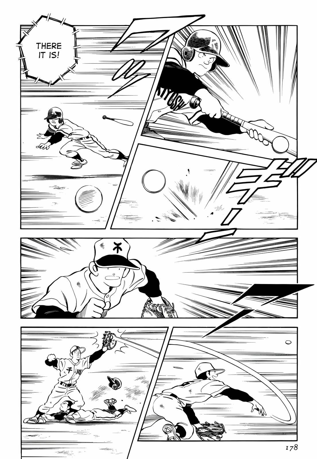 Read H2 chapter 268 image 13 on Lezhin