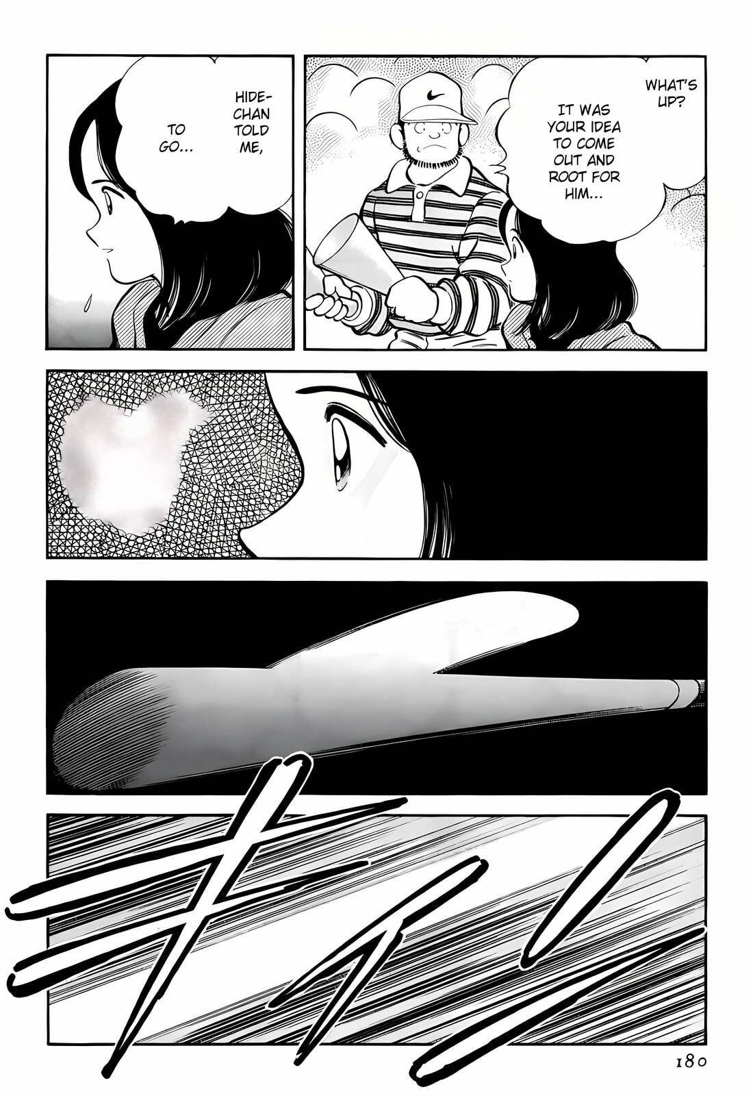 Read H2 chapter 268 image 15 on Lezhin