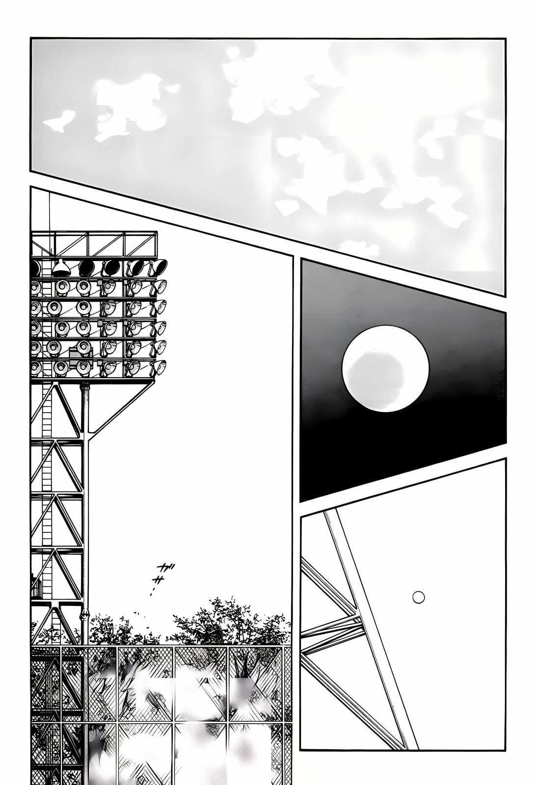 Read H2 chapter 268 image 16 on Lezhin