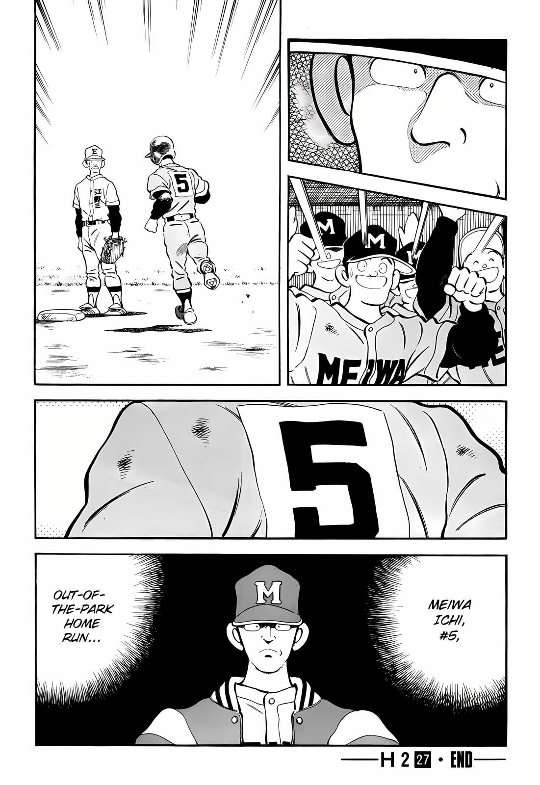 Read H2 chapter 268 image 17 on Lezhin